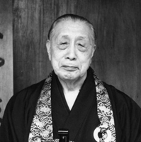 Yamada Koun Roshi